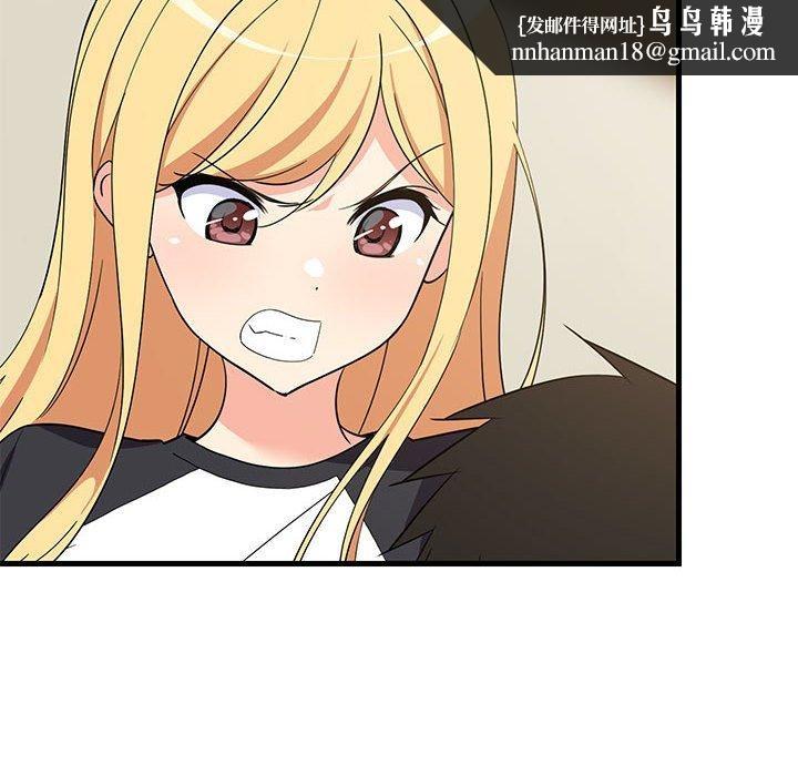 第35話