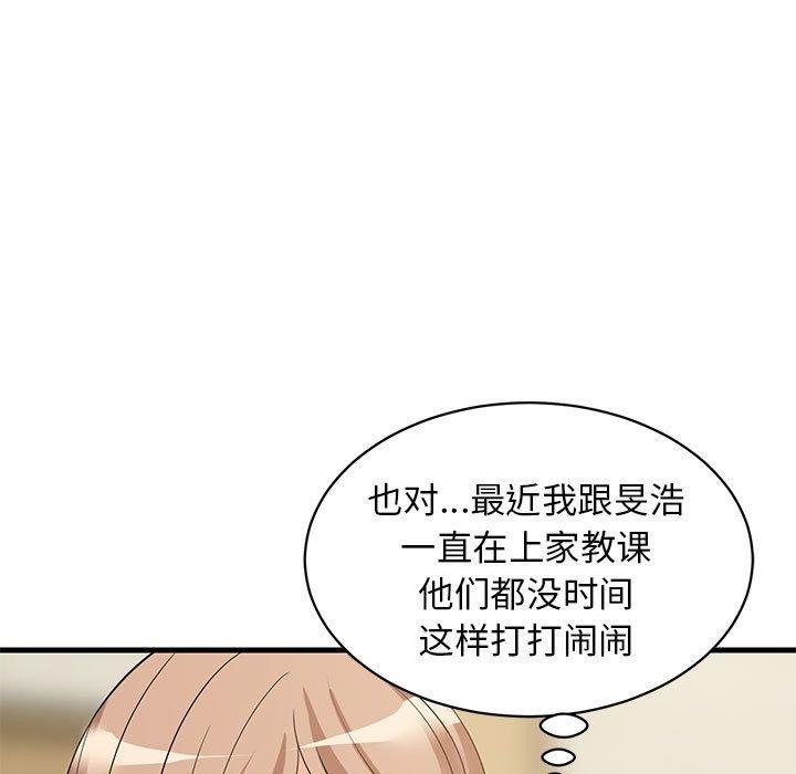 第35話