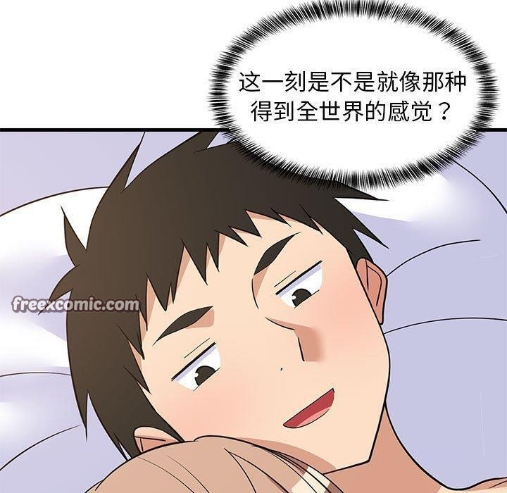 第36話