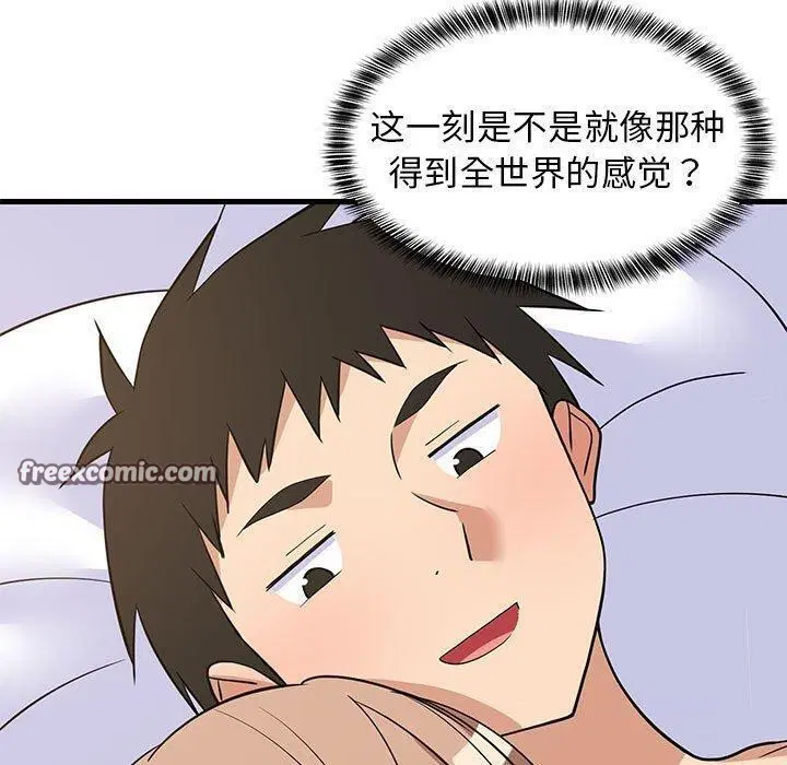 第36話