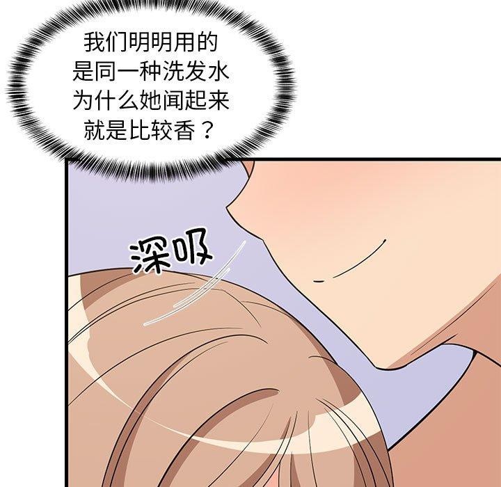 第36話