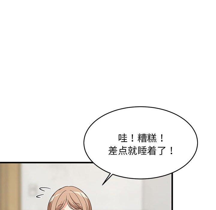 第36話