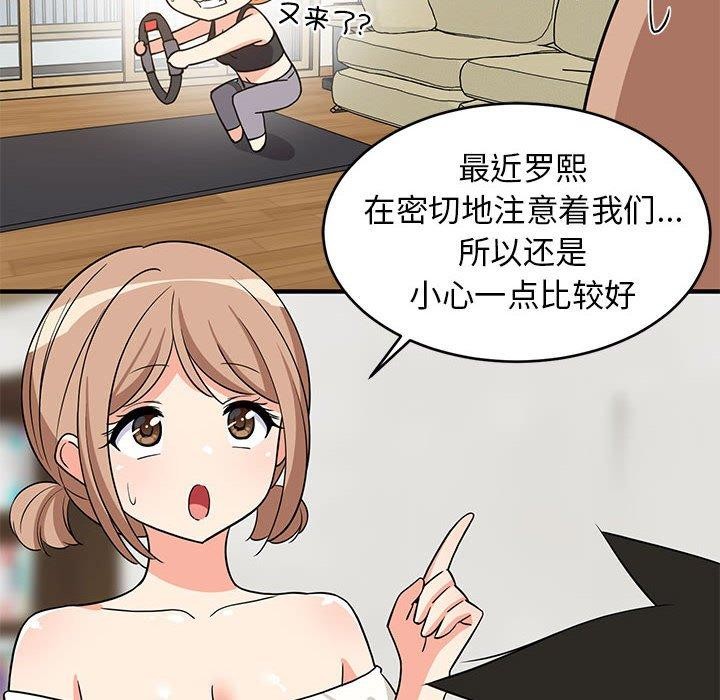 第36話