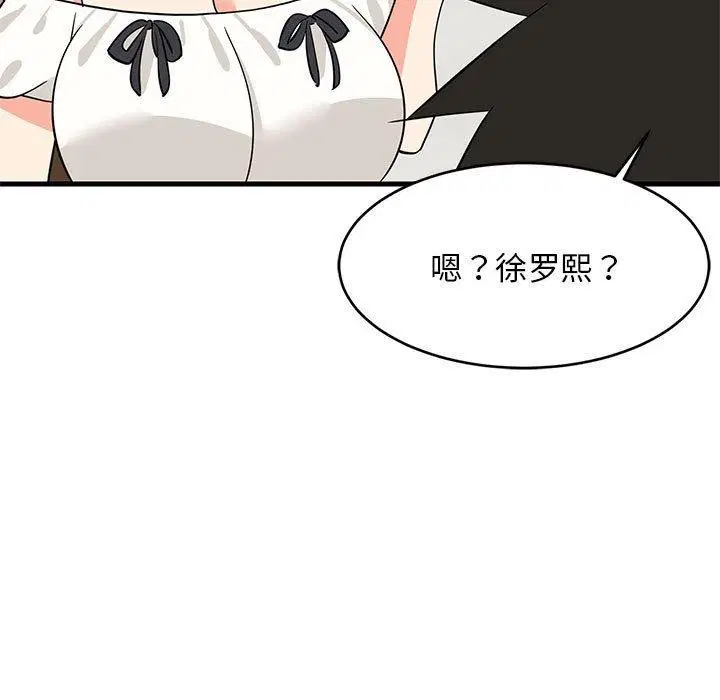 第36話