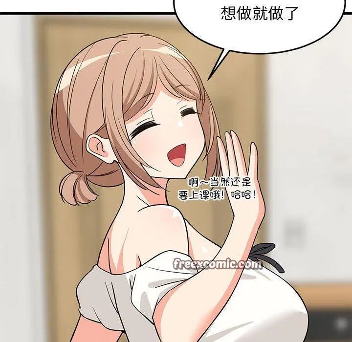 第36話