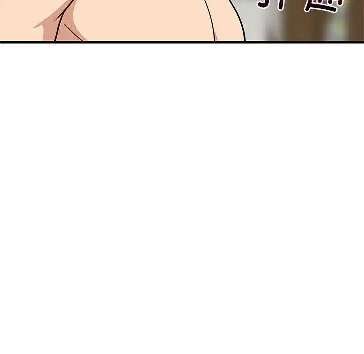 第36話