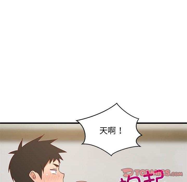 第36話