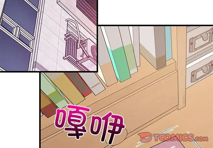 第36話