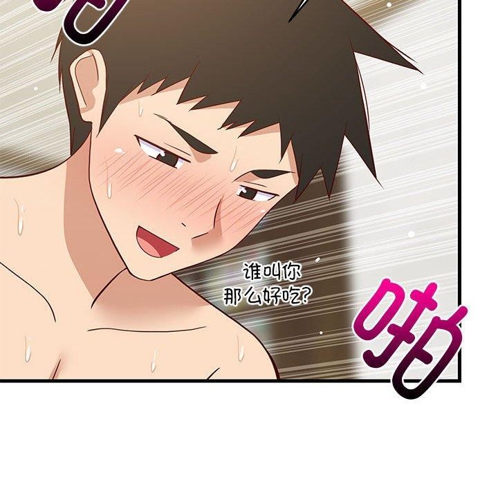 第36話