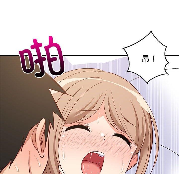 第36話