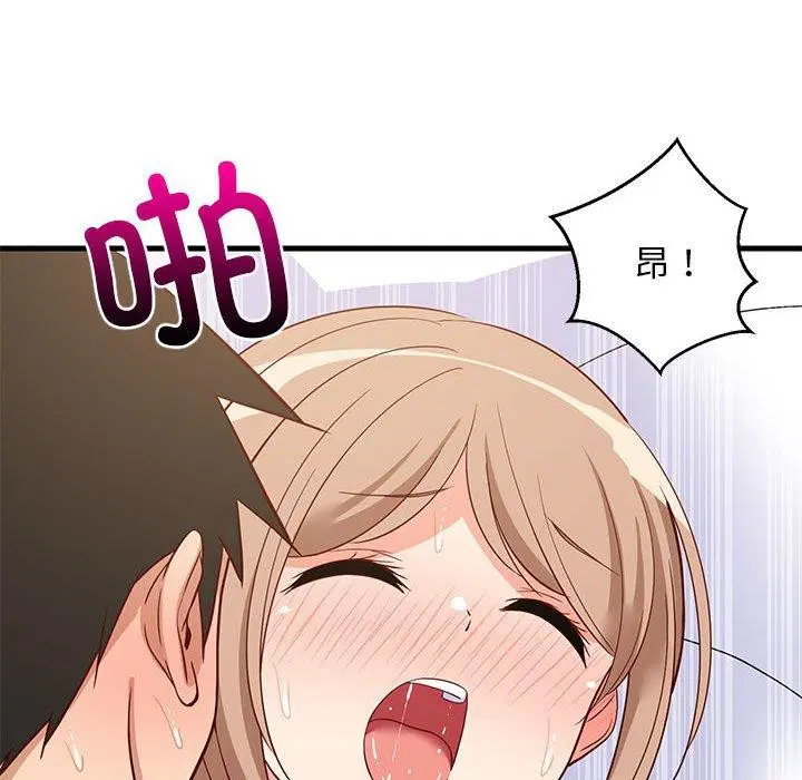 第36話