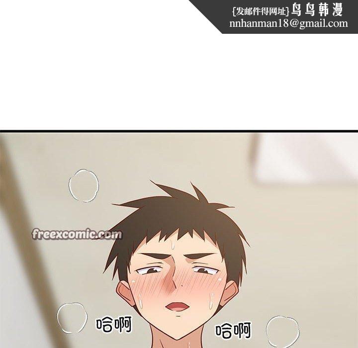 第36話
