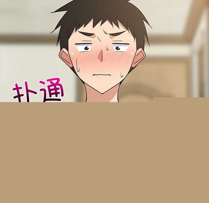 第37話