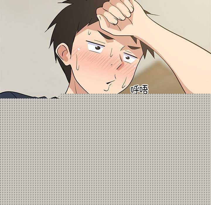 第37話