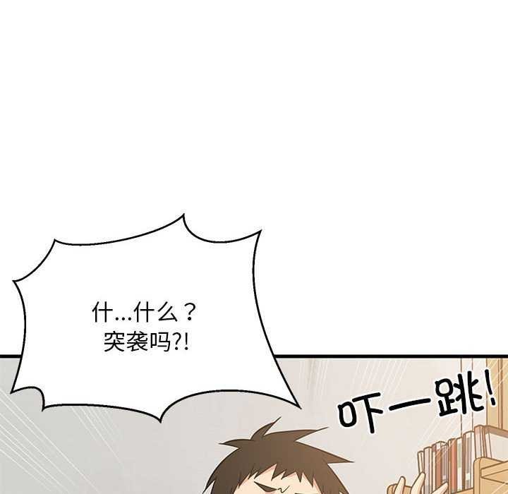 第37話