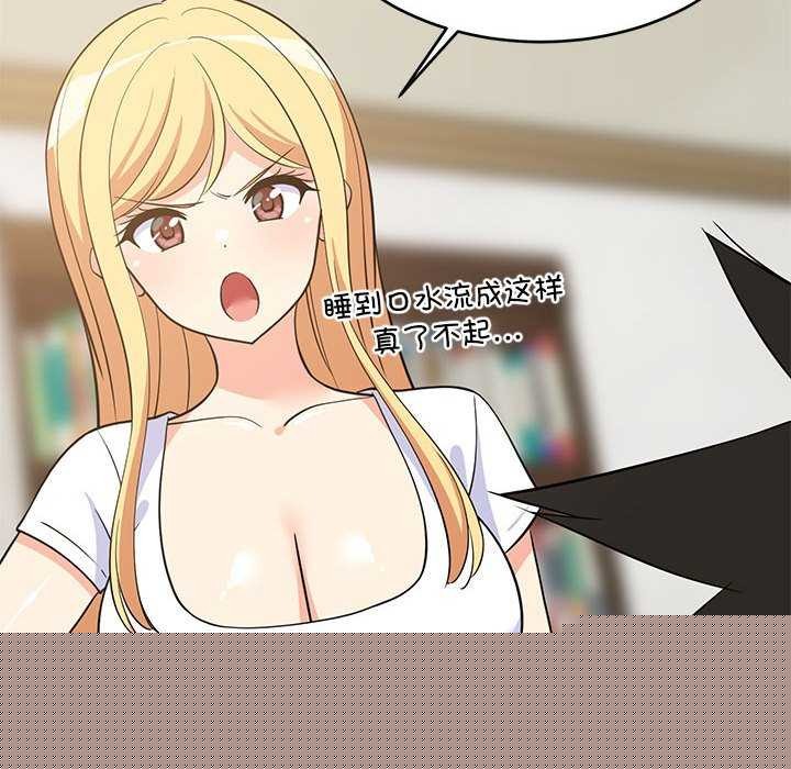 第37話