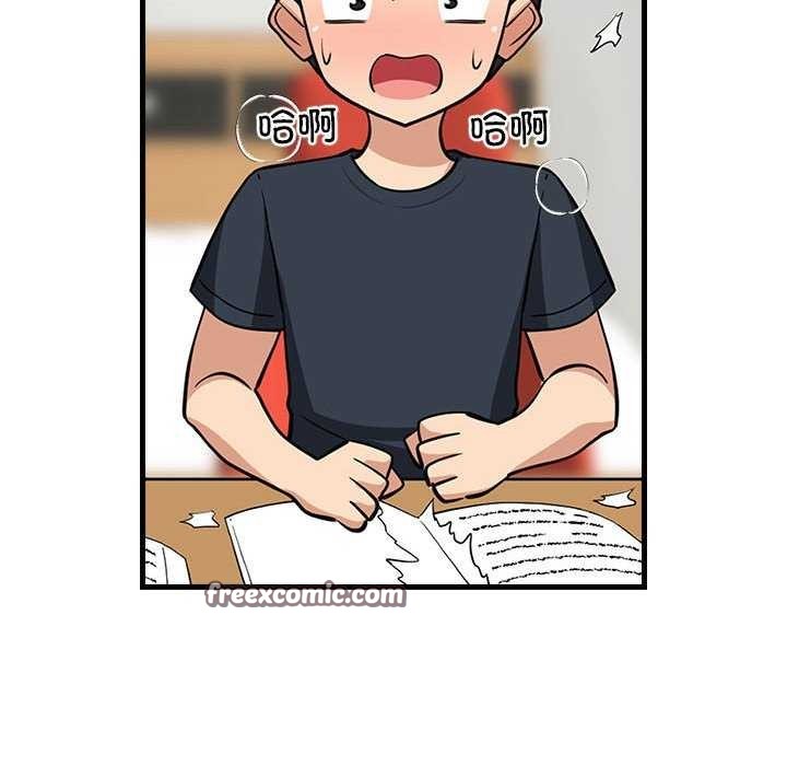 第37話