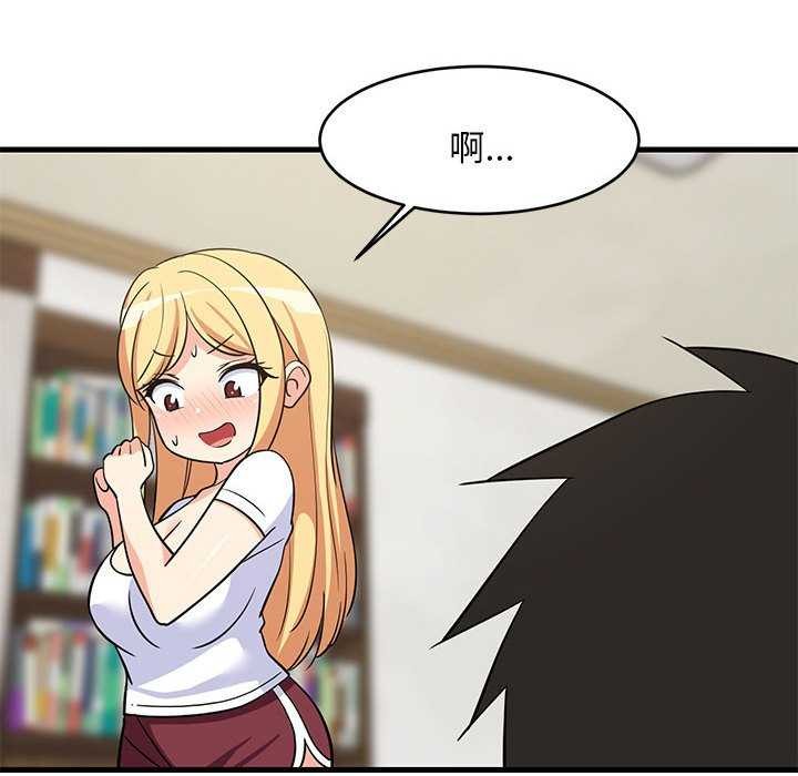 第37話