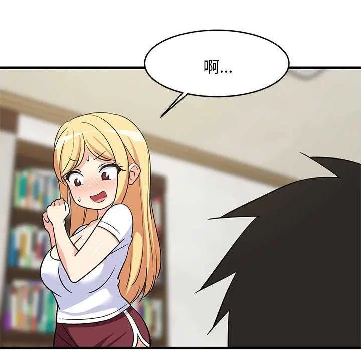 第37話