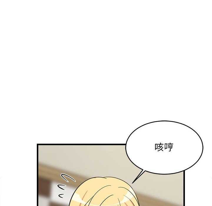 第37話