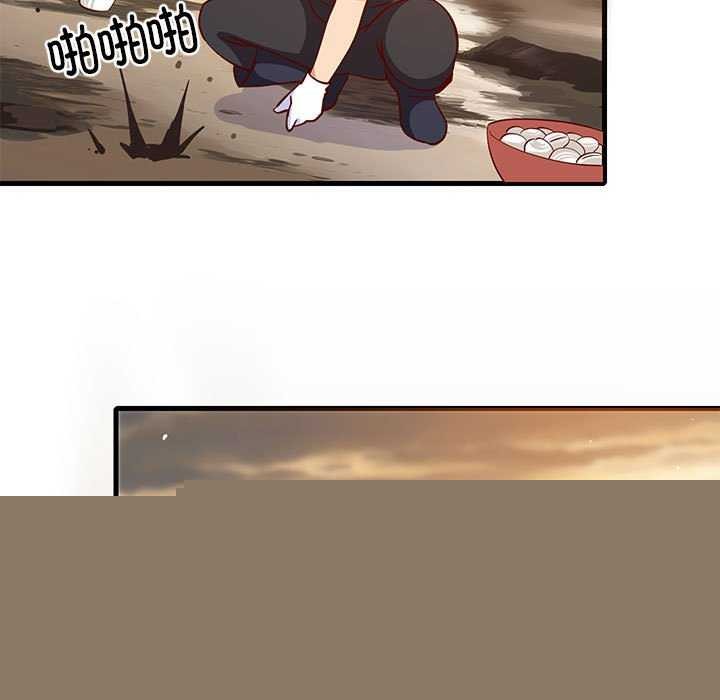 第37話