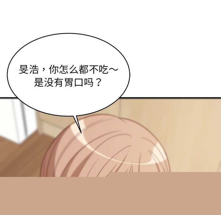 第37話