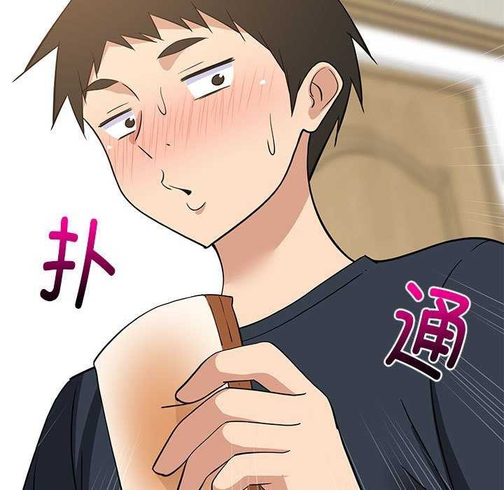 第37話