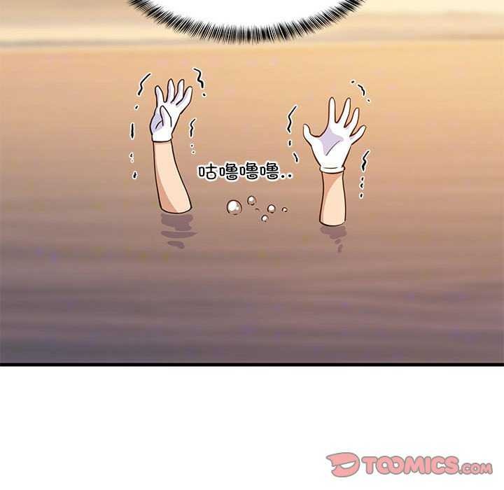 第37話