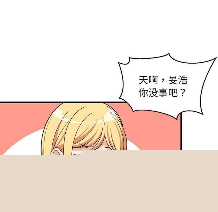 第37話