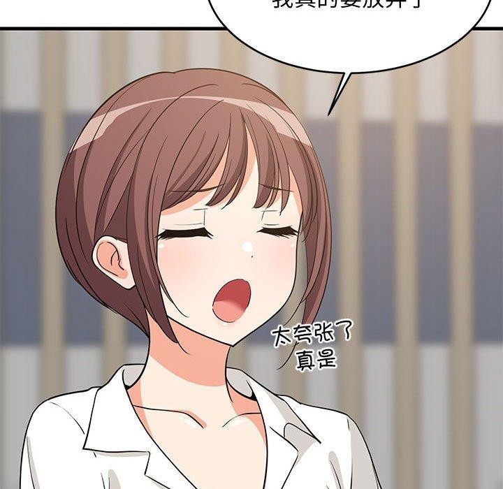 第38話