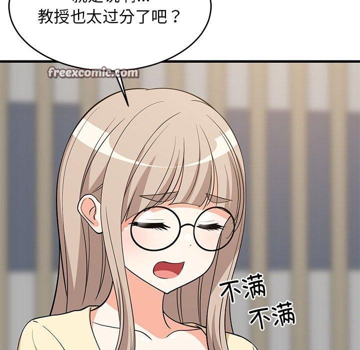 第38話