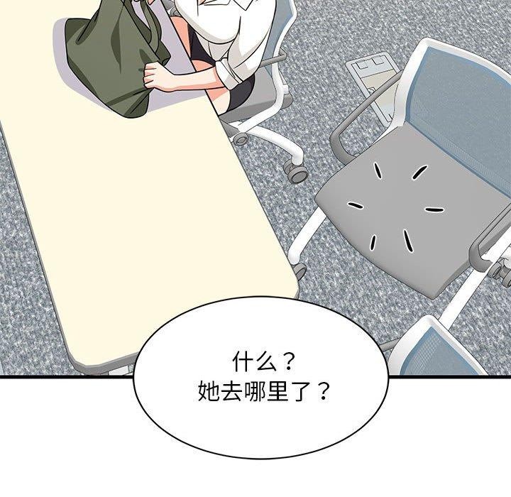 第38話