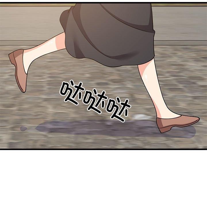 第38話