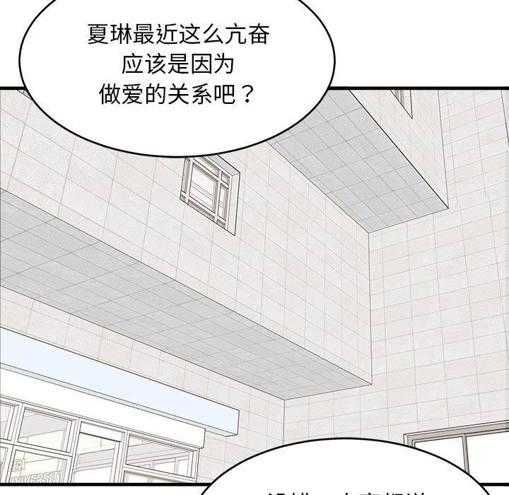 第38話