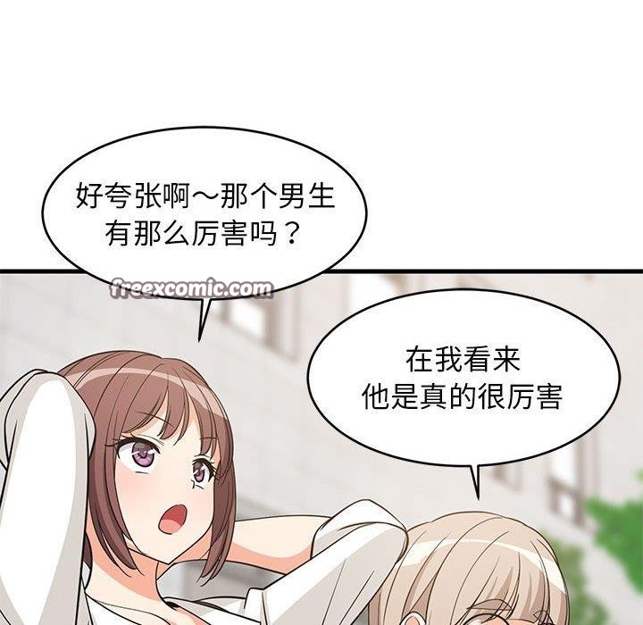 第38話