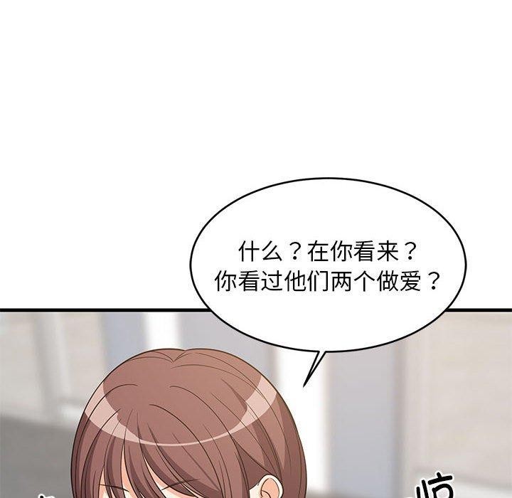 第38話