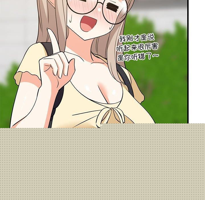第38話