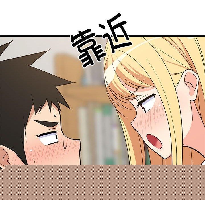 第38話