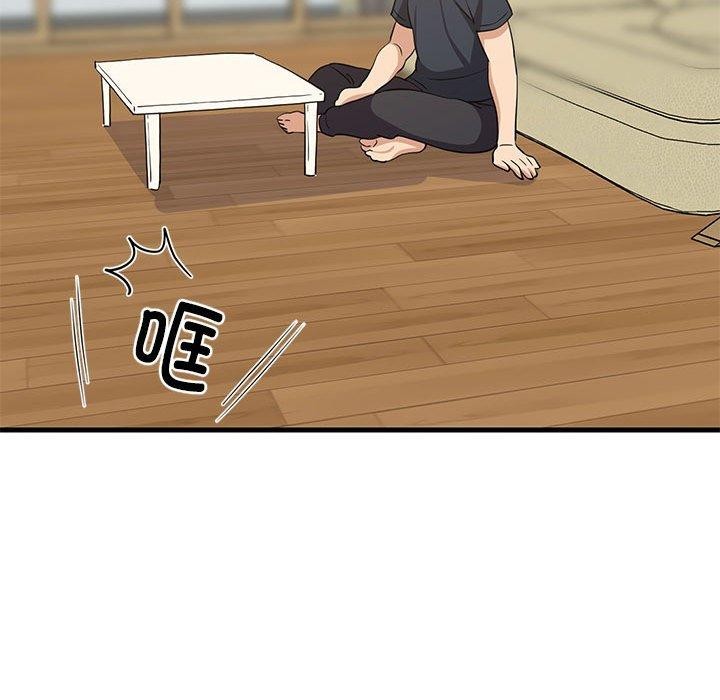 第39話