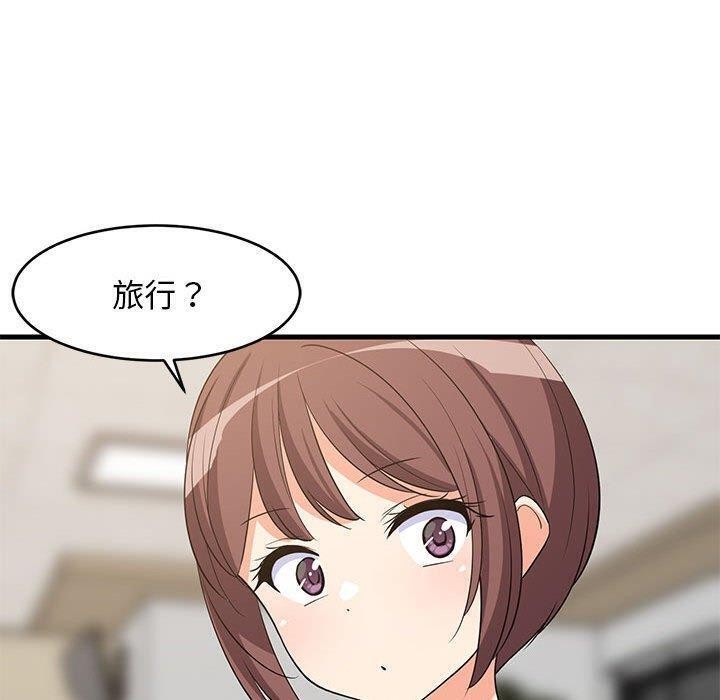 第39話
