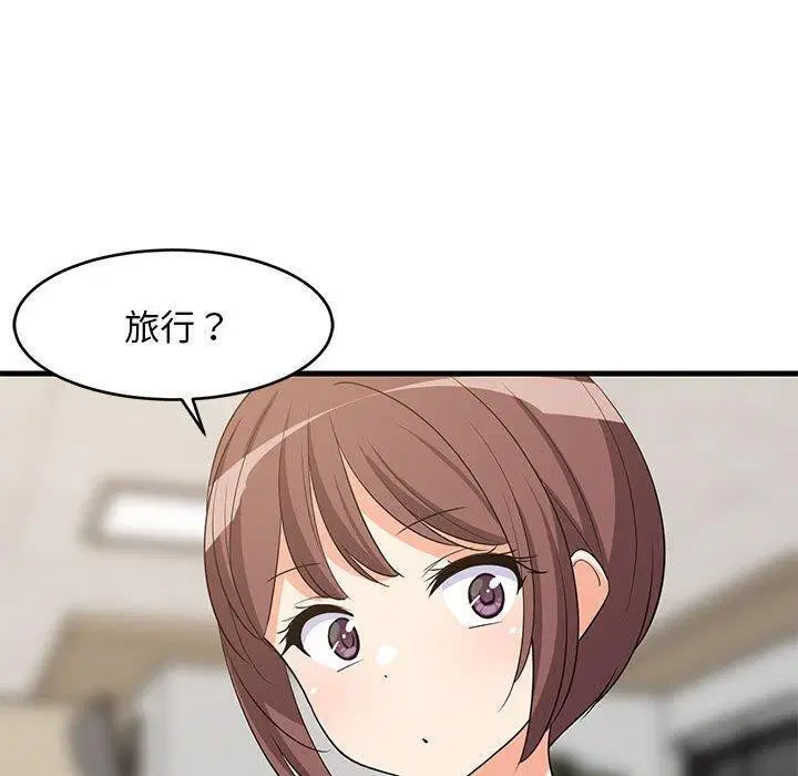第39話