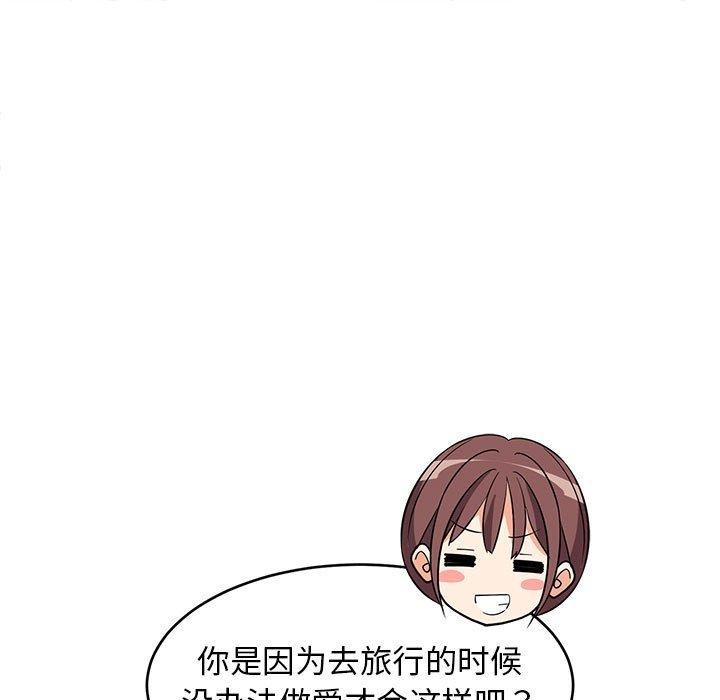 第39話