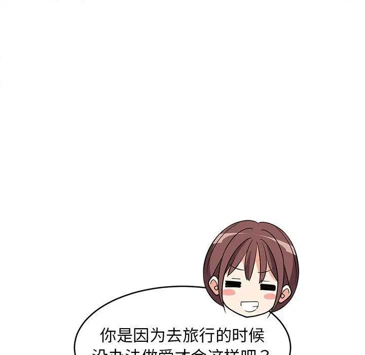 第39話