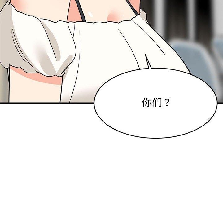 第39話