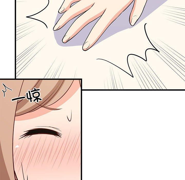 第39話