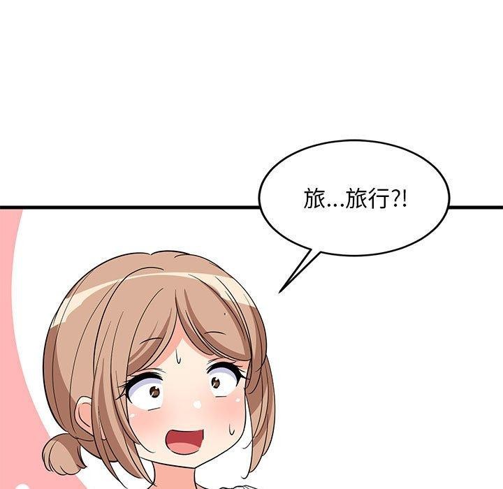 第39話