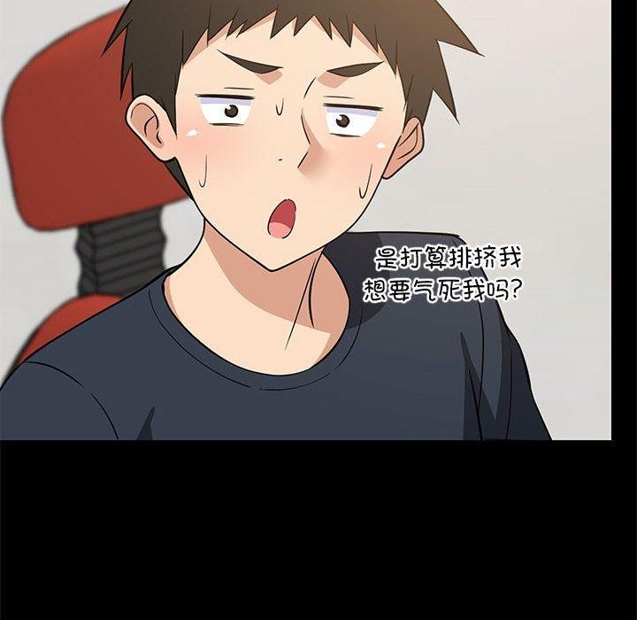 第39話