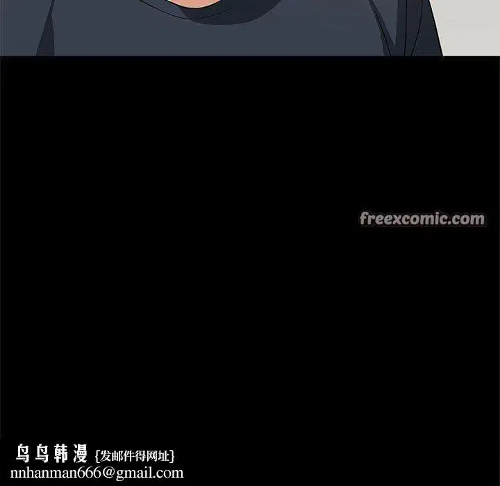 第39話