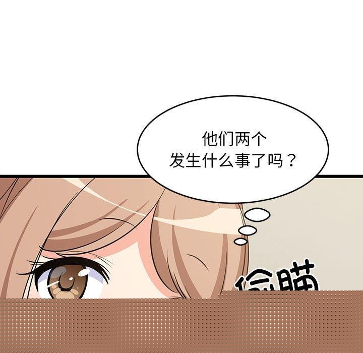 第39話