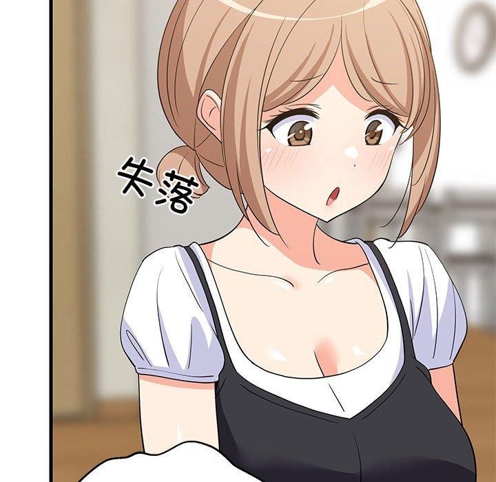 第39話